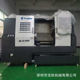 臺(tái)灣車銑復(fù)合