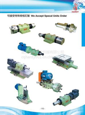 【供應(yīng)四川重慶湖南翰坤HARDY伺服主軸動(dòng)力頭SSD06-ER25】?jī)r(jià)格_廠家 - 中國(guó)供應(yīng)商