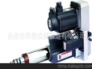 伺服動(dòng)力頭供應(yīng)商,價(jià)格,伺服動(dòng)力頭批發(fā)市場(chǎng) 