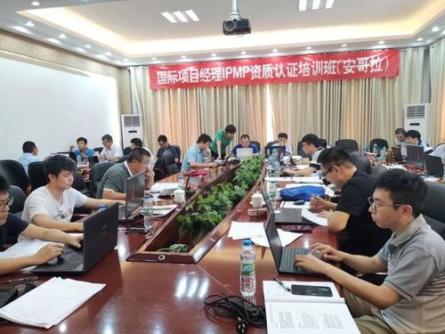 中國對外承包工程商會與華鼎維贏攜手，第三期海外國際項目經(jīng)理建造師及IPMP認證培訓順利開班
